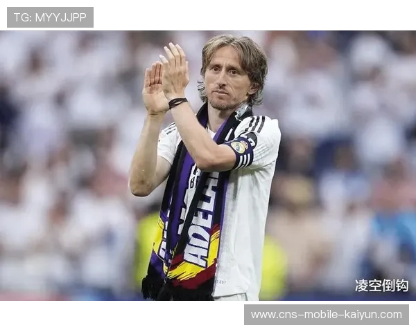 意媒：莫德里奇可能是米兰赛季最大 X 因素